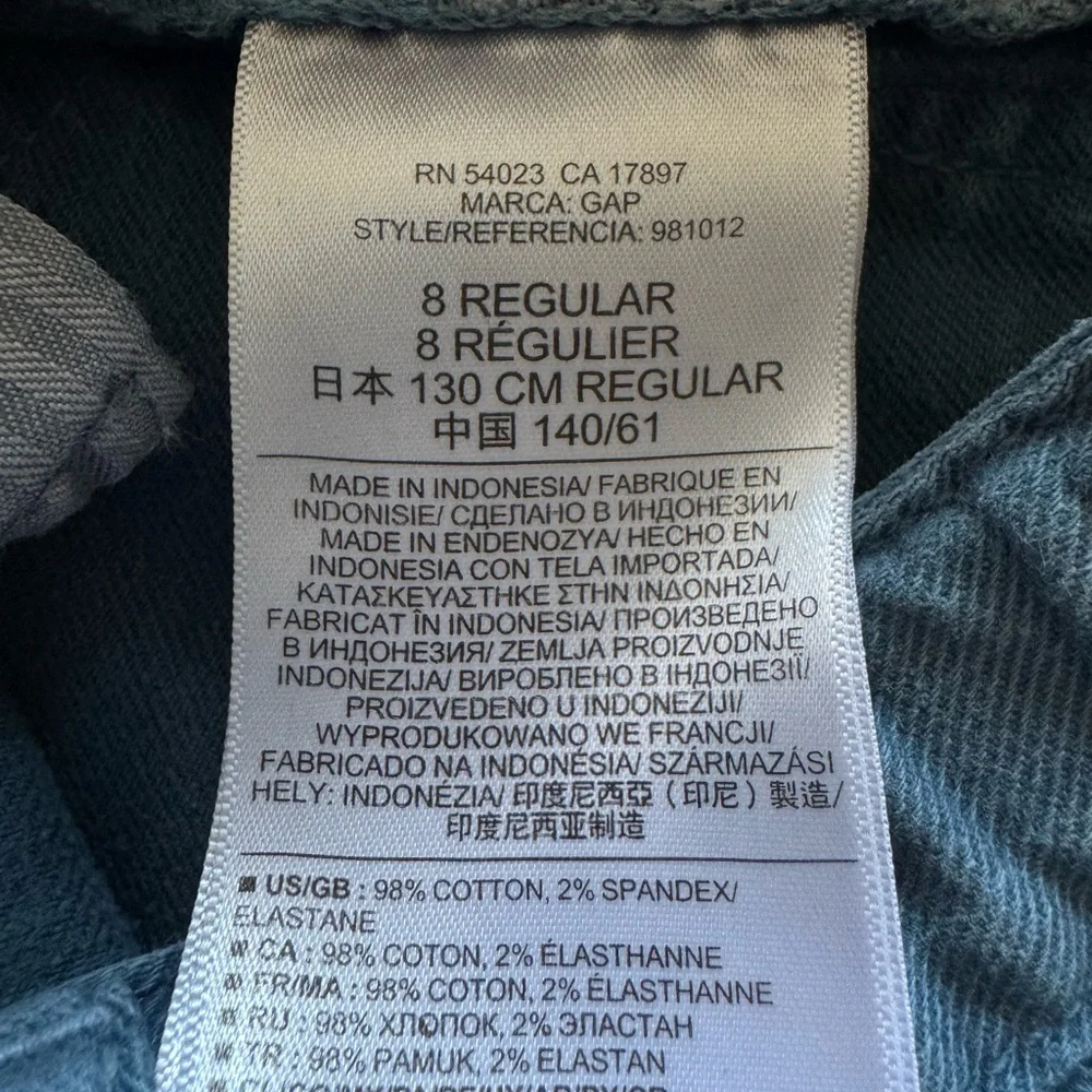 GapKids 1969 Super skinny blue gray jeans.  Size 8